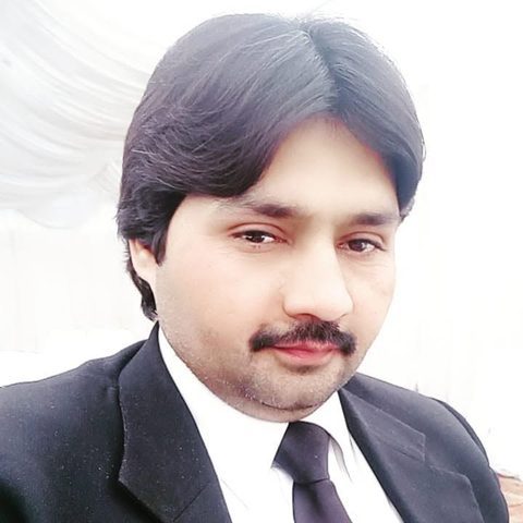 Photograph of Mian Ayub